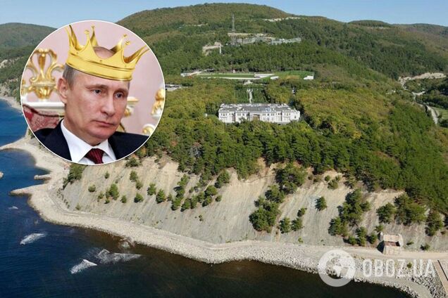 Дворец Путина Фото